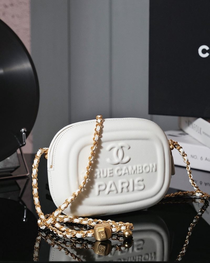 Chanel Stachel Bags